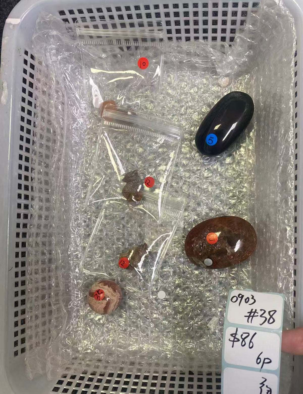 KIKICRYSTAL Shop Claim Sale For 0903