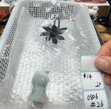 KIKICRYSTAL Shop Claim Sale For 0806