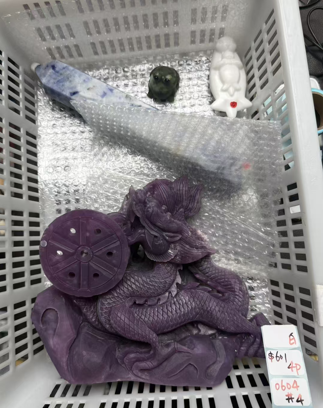 KIKICRYSTAL Shop Claim Sale For 0604