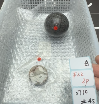 KIKICRYSTAL Shop Claim Sale For 0710