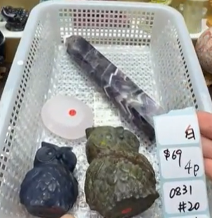 KIKICRYSTAL Shop Claim Sale For 0831