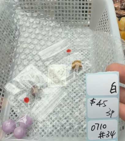 KIKICRYSTAL Shop Claim Sale For 0710