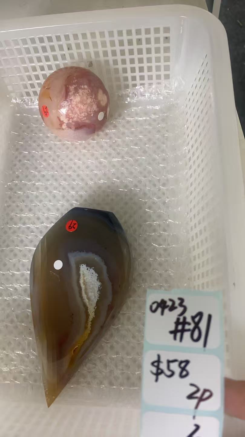 KIKICRYSTAL Shop Claim Sale For 0423