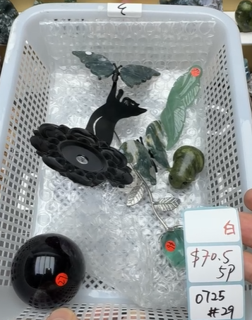 KIKICRYSTAL Shop Claim Sale For 0725