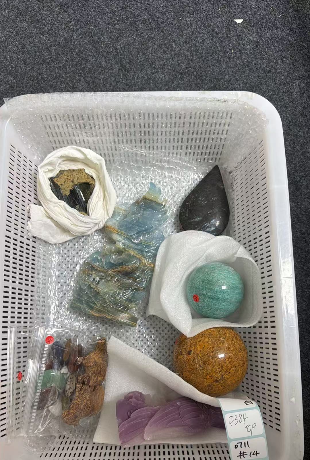 KIKICRYSTAL Shop Claim Sale For 0711