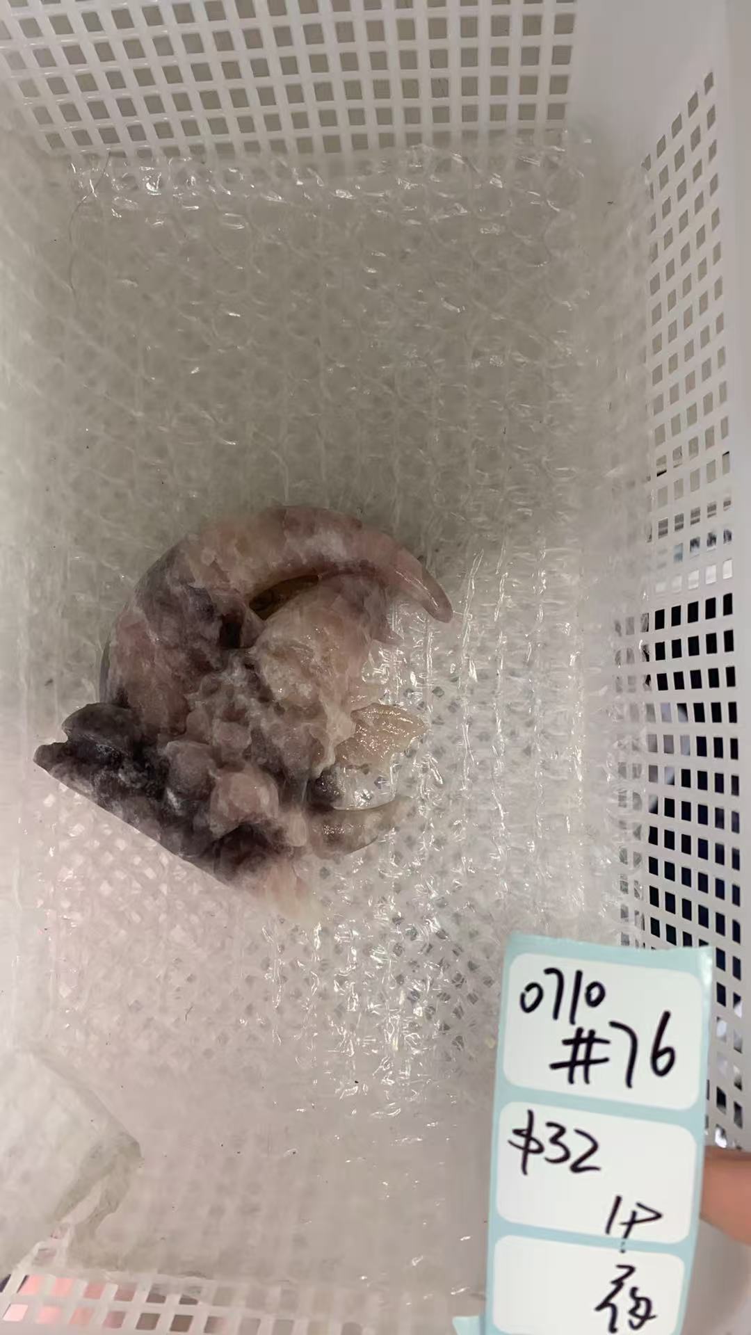 KIKICRYSTAL Shop Claim Sale For 0710