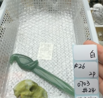 KIKICRYSTAL Shop Claim Sale For 0703
