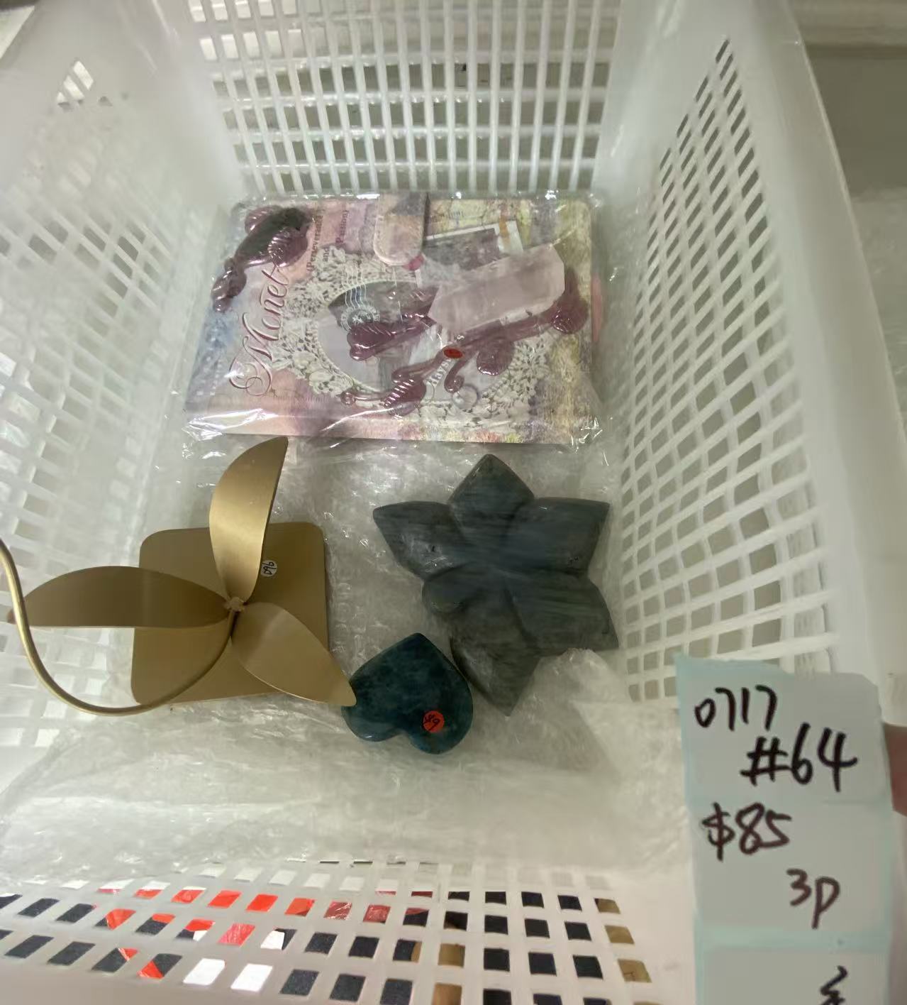 KIKICRYSTAL Shop Claim Sale For 0717