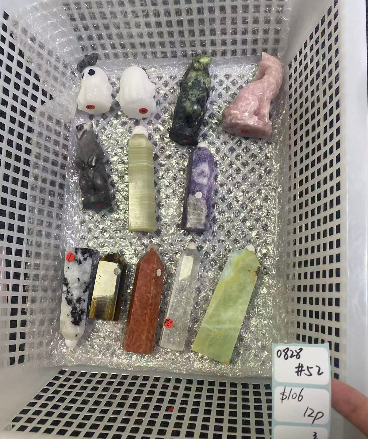 KIKICRYSTAL Shop Claim Sale For 0828
