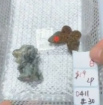 KIKICRYSTAL Shop Claim Sale For 0411