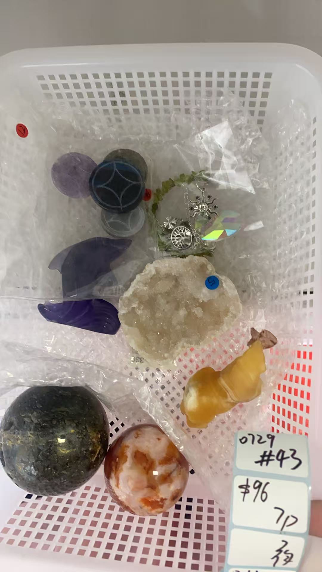 KIKICRYSTAL Shop Claim Sale For 0729