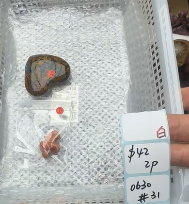 KIKICRYSTAL Shop Claim Sale For 0630
