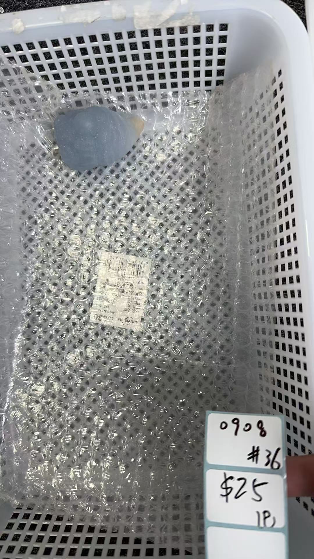 KIKICRYSTAL Shop Claim Sale For 0908
