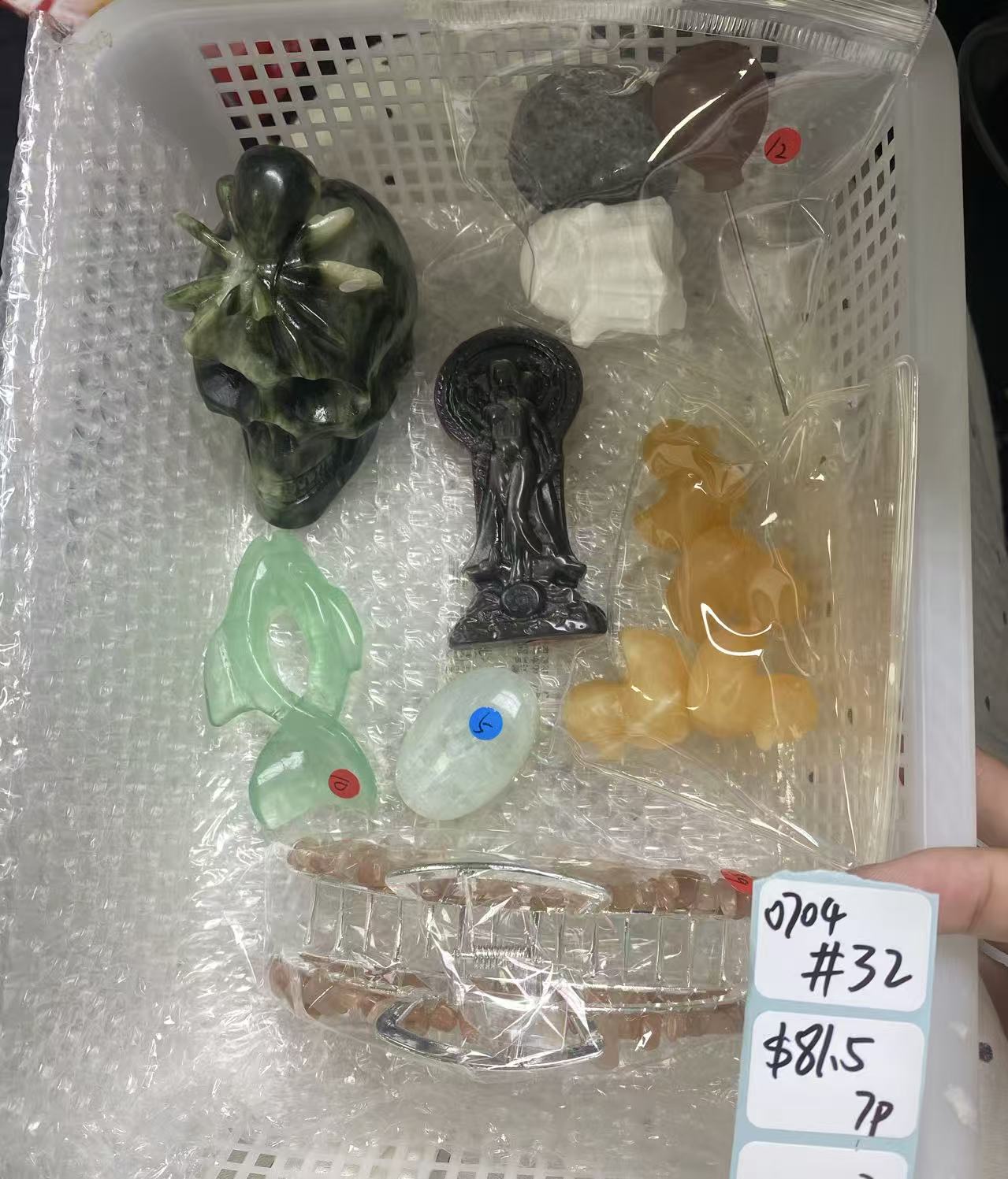 KIKICRYSTAL Shop Claim Sale For 0704