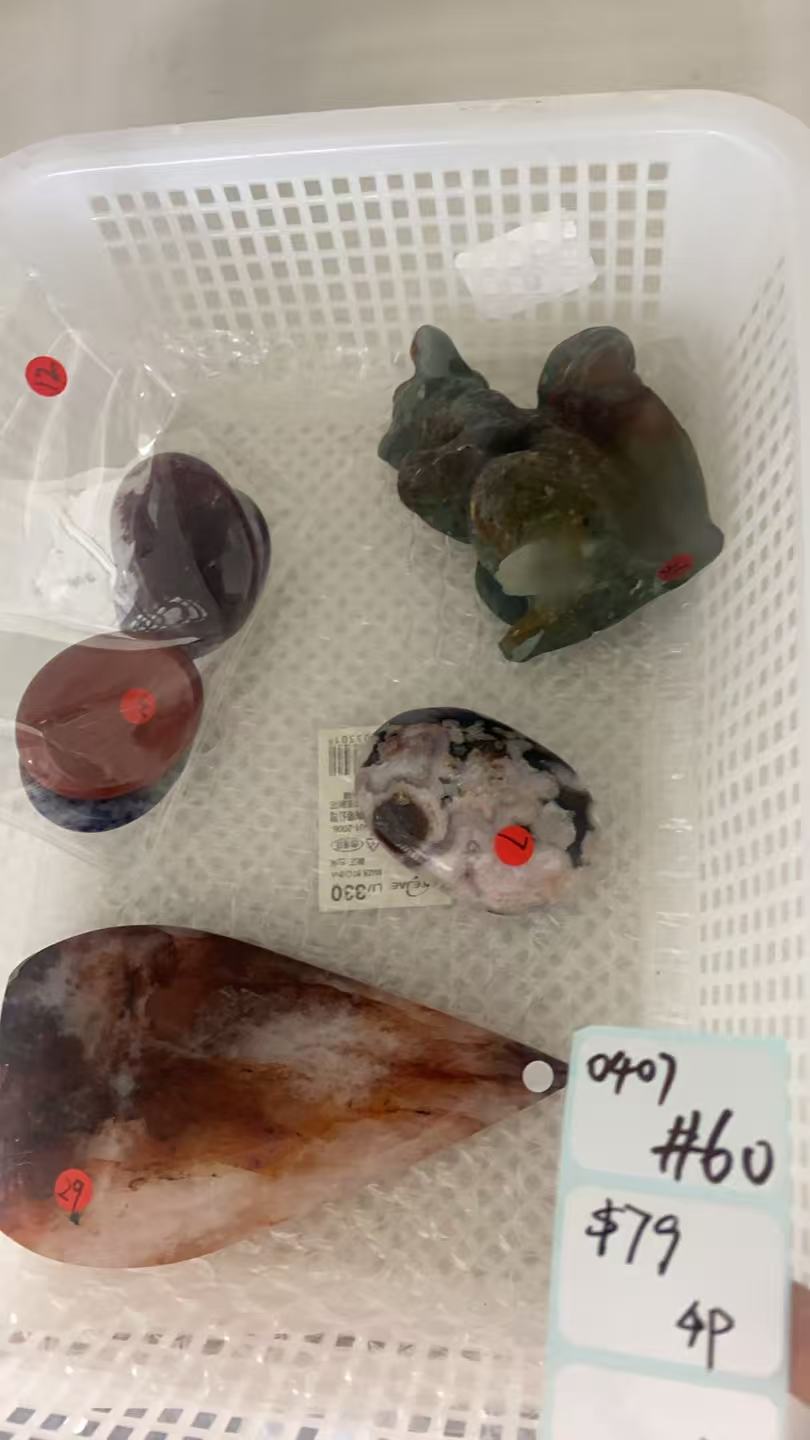 KIKICRYSTAL Shop Claim Sale For 0407