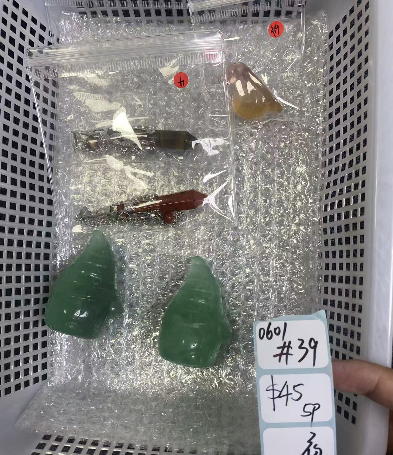 KIKICRYSTAL Shop Claim Sale For 0601