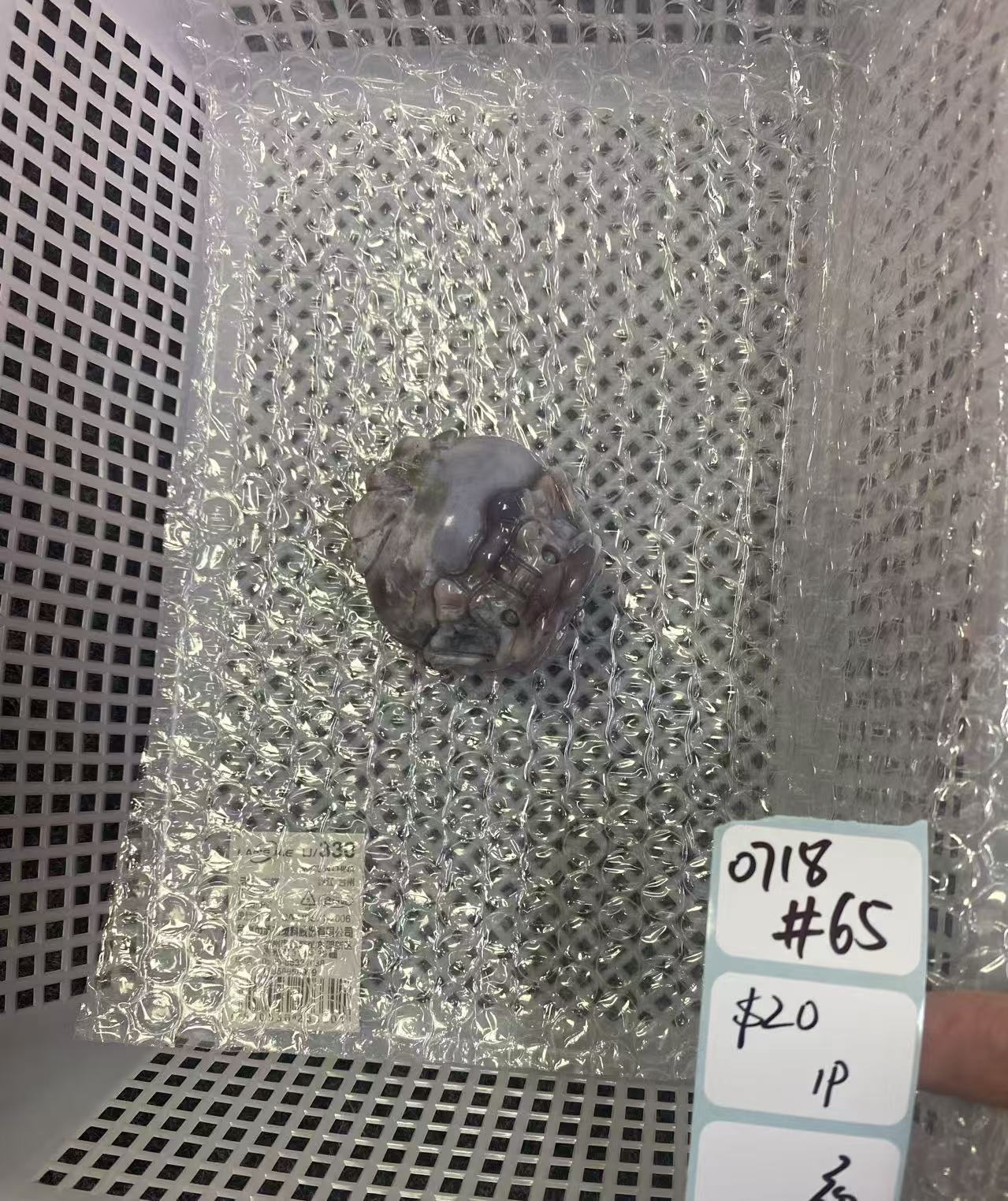 KIKICRYSTAL Shop Claim Sale For 0718