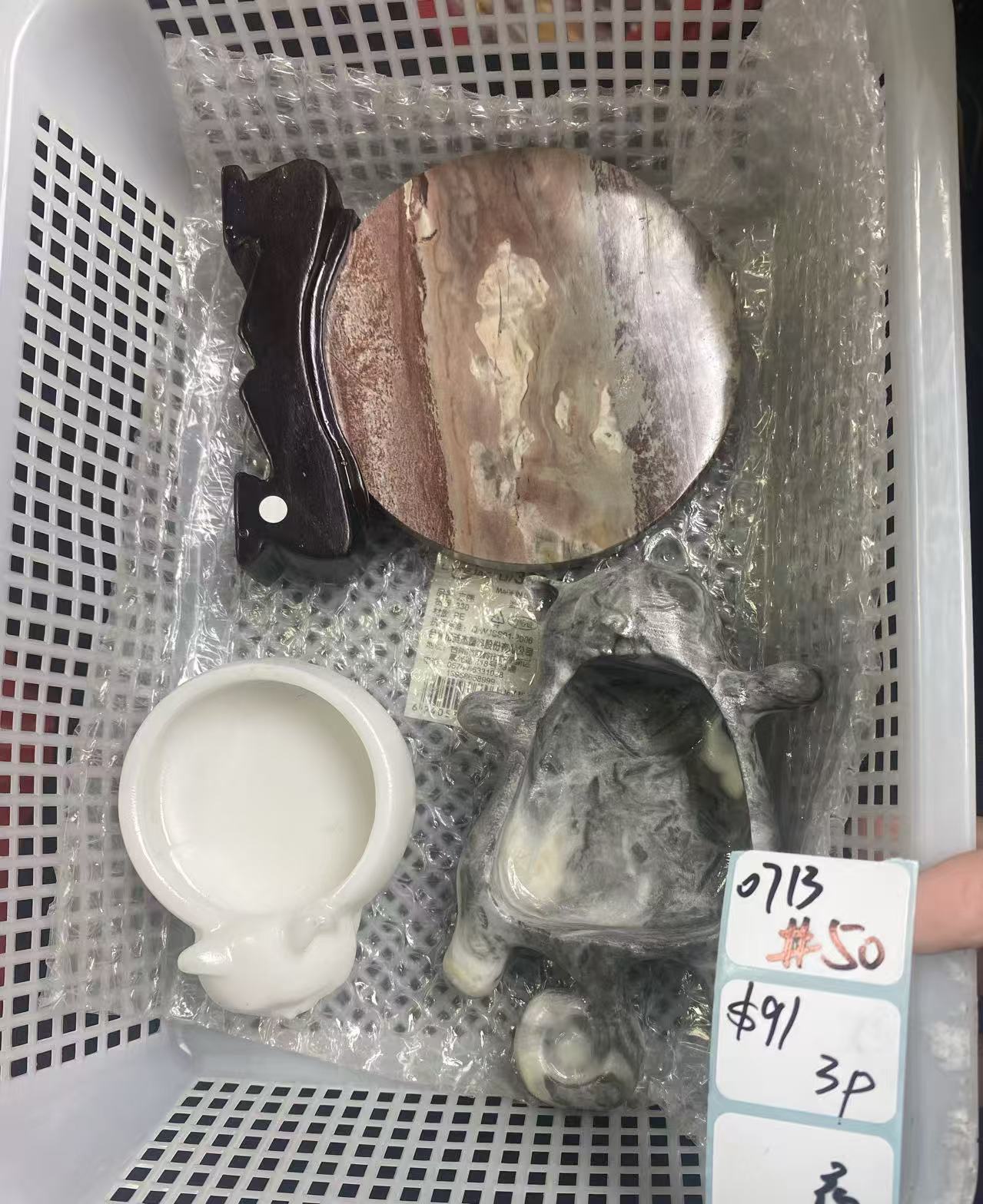 KIKICRYSTAL Shop Claim Sale For 0713