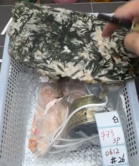 KIKICRYSTAL Shop Claim Sale For 0612