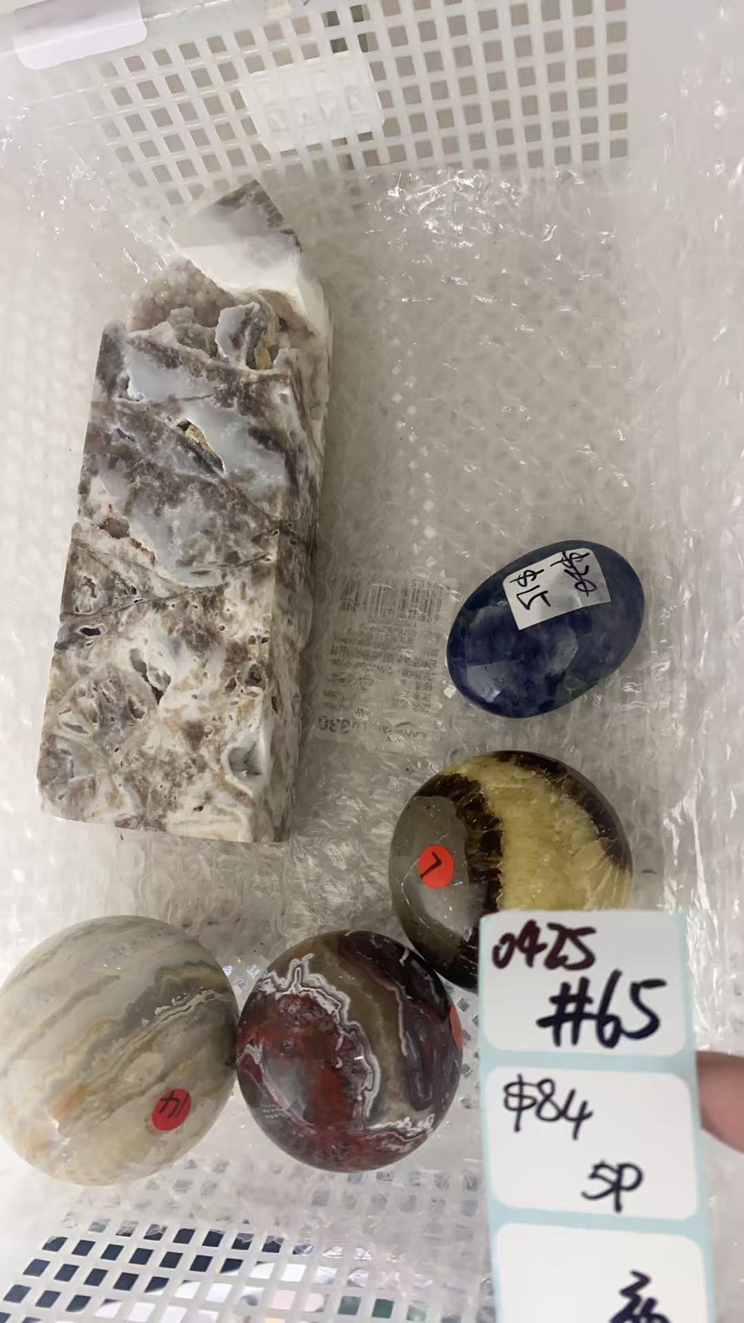 KIKICRYSTAL Shop Claim Sale For 0425