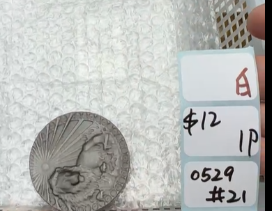 KIKICRYSTAL Shop Claim Sale For 0529