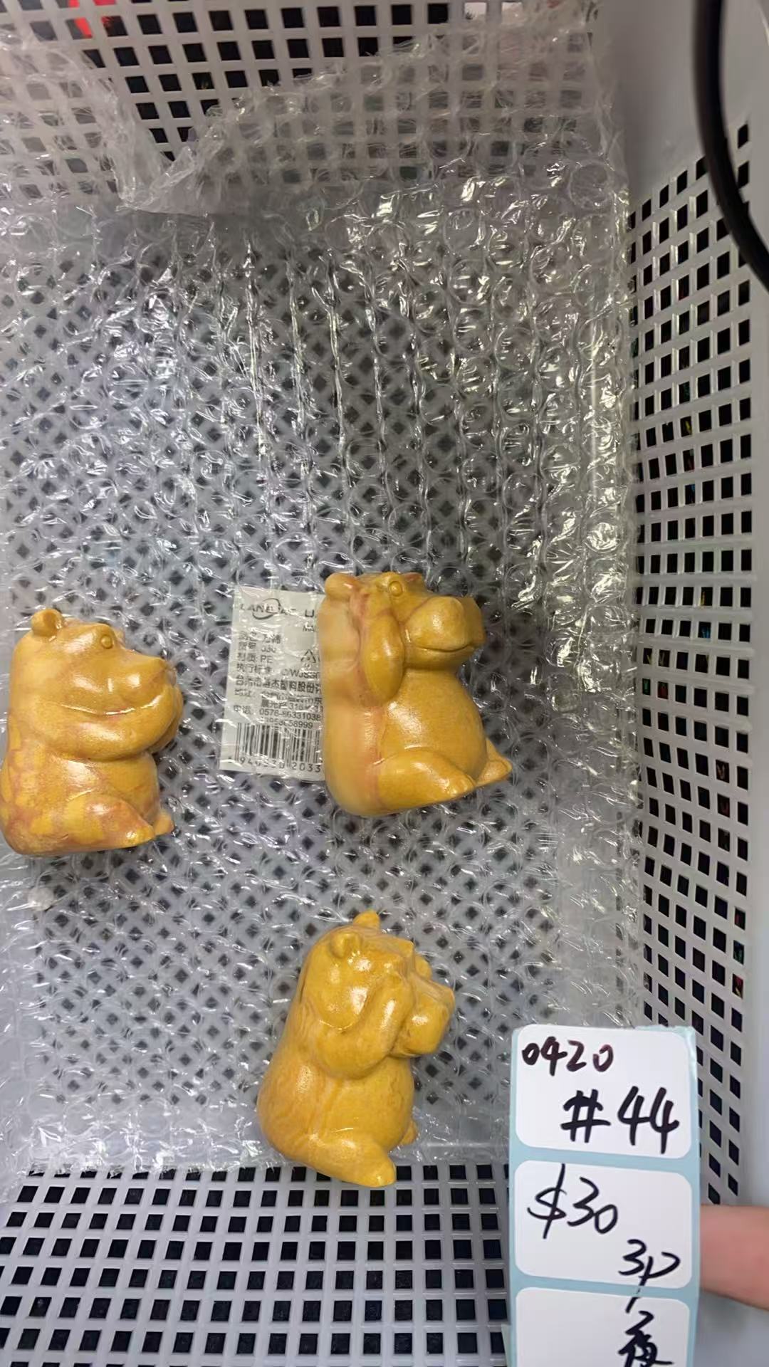 KIKICRYSTAL Shop Claim Sale For 0420