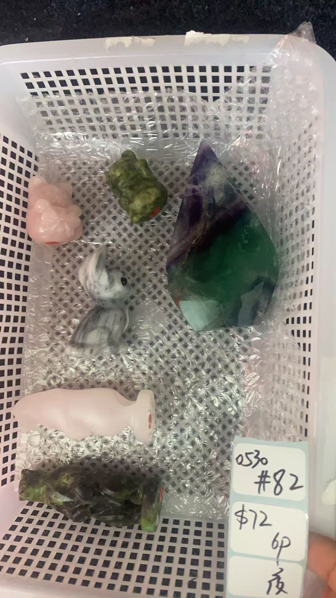 KIKICRYSTAL Shop Claim Sale For 0530