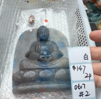 KIKICRYSTAL Shop Claim Sale For 0617
