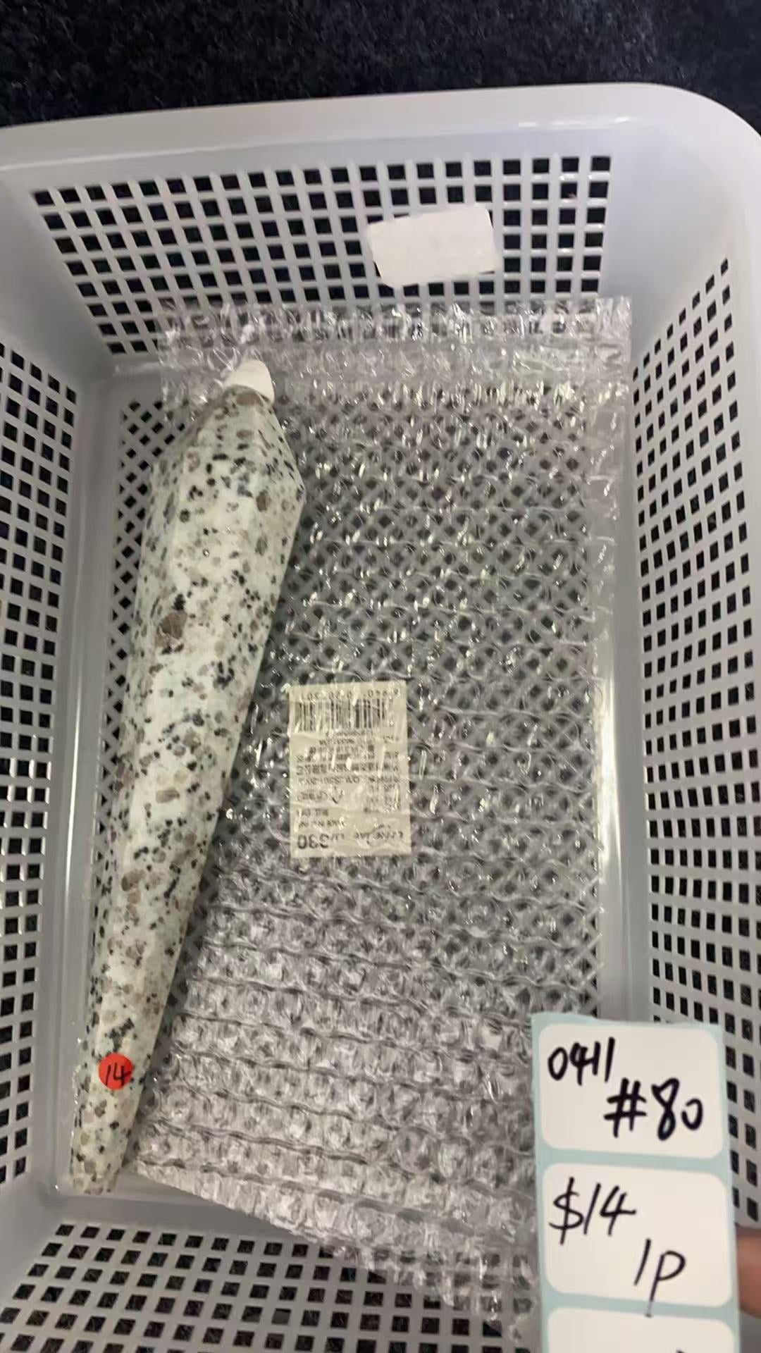 KIKICRYSTAL Shop Claim Sale For 0411