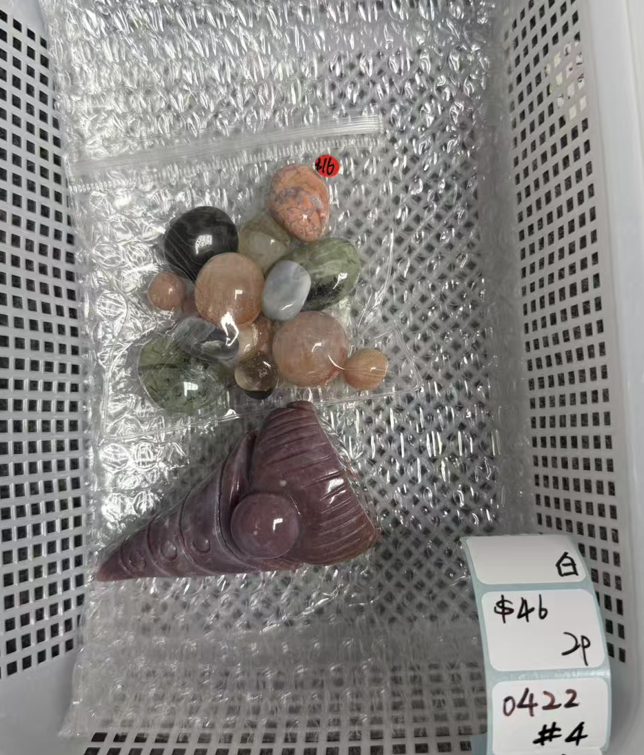 KIKICRYSTAL Shop Claim Sale For 0422