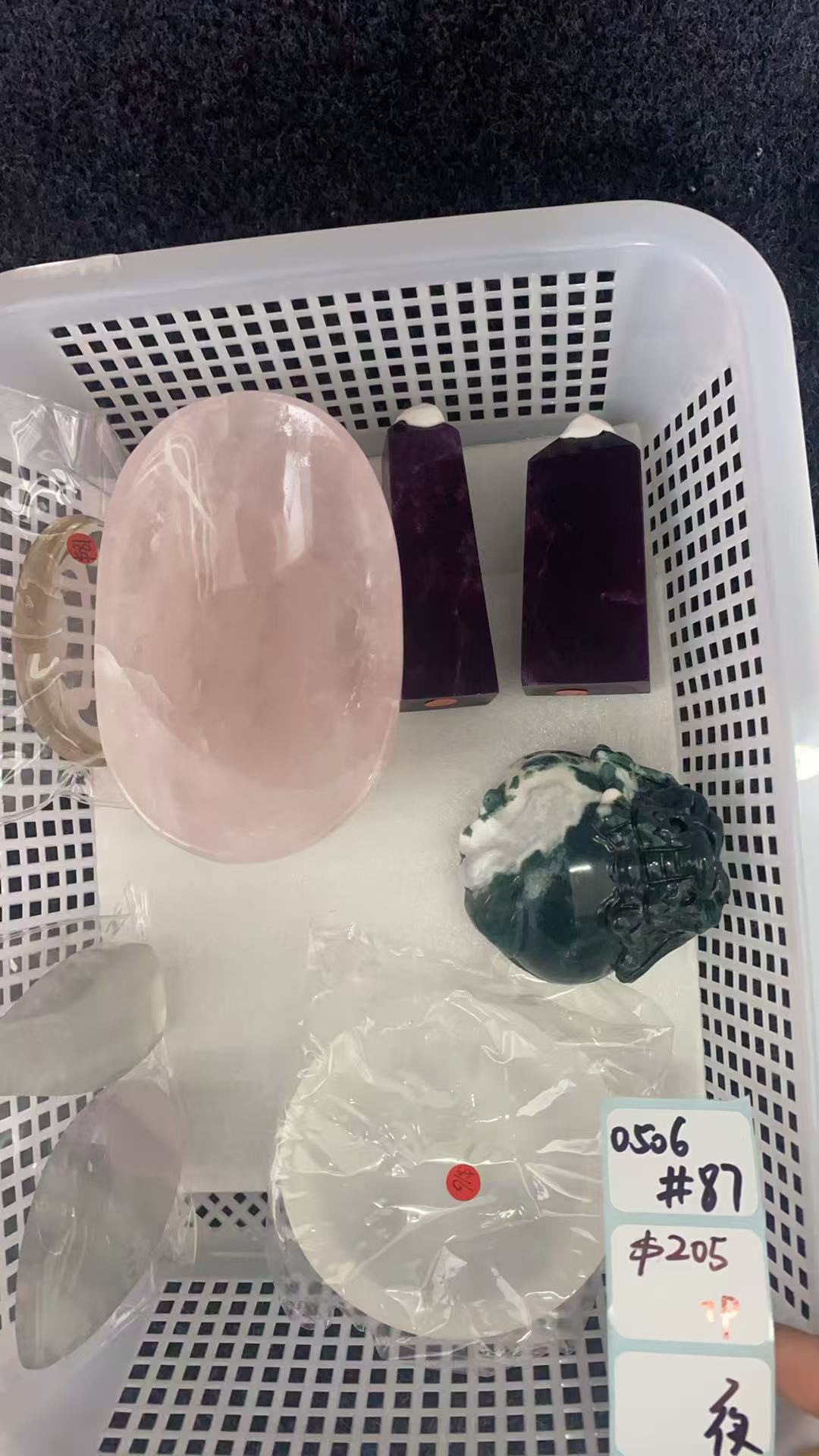 KIKICRYSTAL Shop Claim Sale For 0506