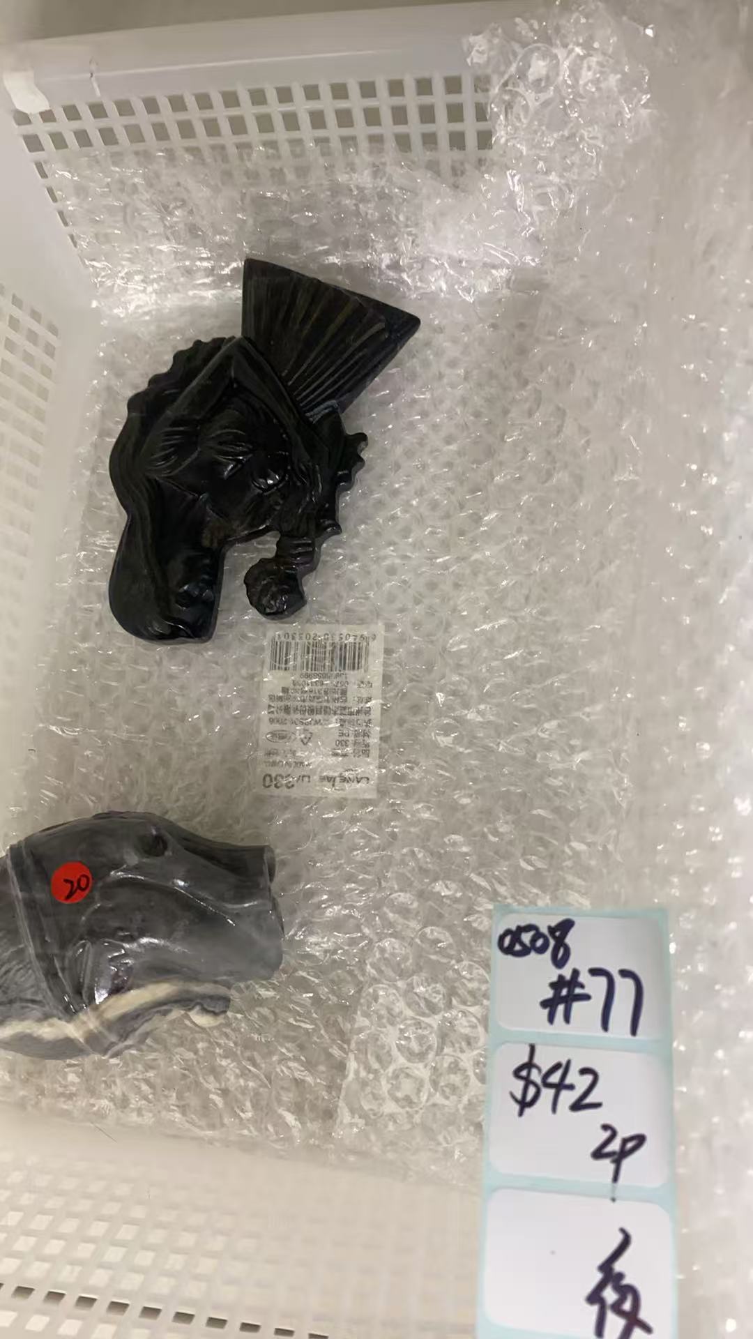 KIKICRYSTAL Shop Claim Sale For 0508