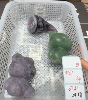 KIKICRYSTAL Shop Claim Sale For 0731