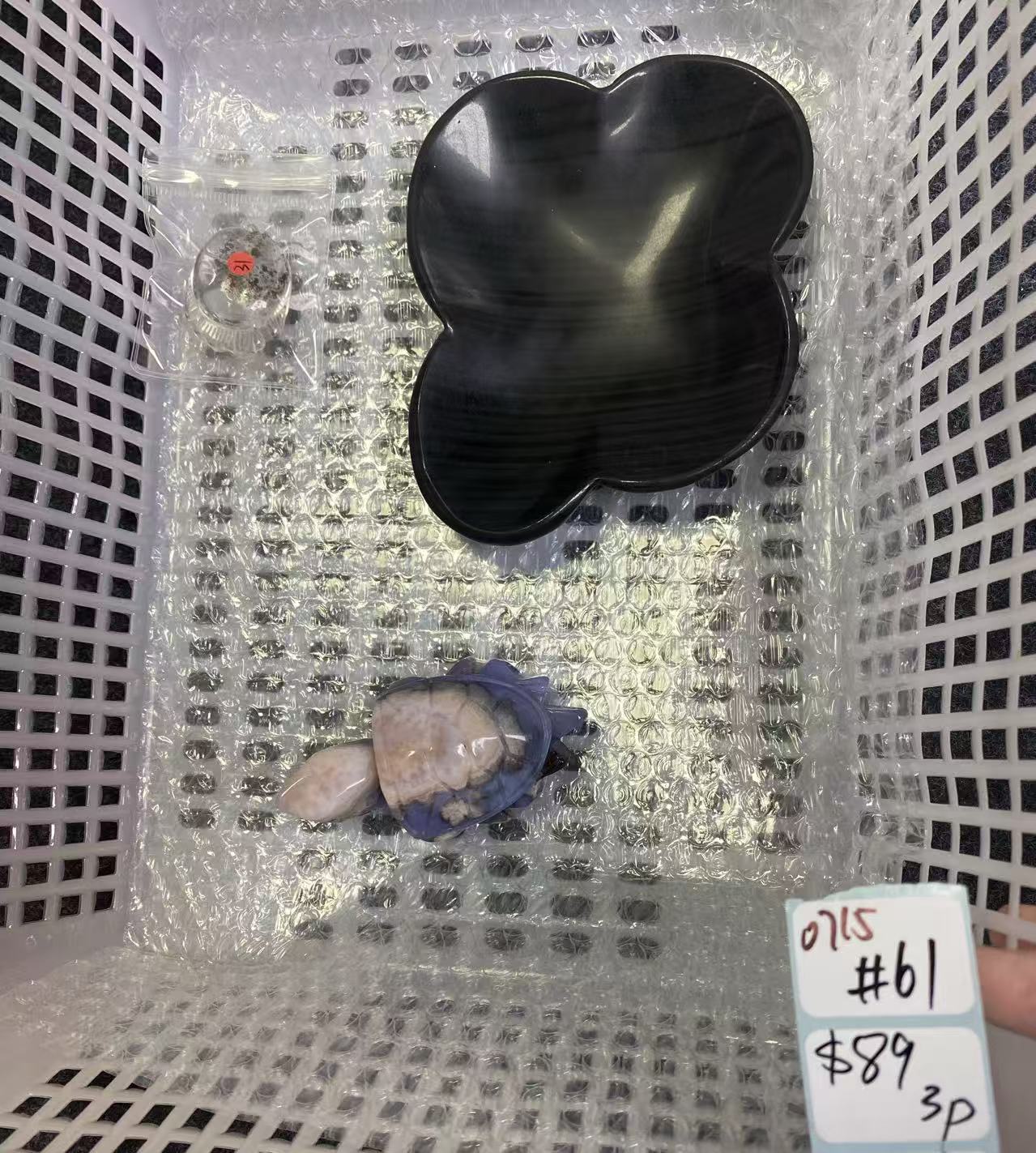 KIKICRYSTAL Shop Claim Sale For 0715