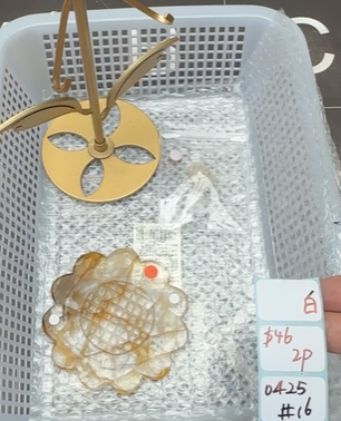 KIKICRYSTAL Shop Claim Sale For 0425