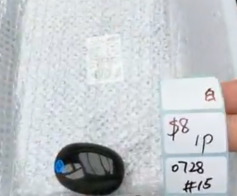 KIKICRYSTAL Shop Claim Sale For 0728