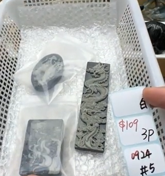 KIKICRYSTAL Shop Claim Sale For 0924