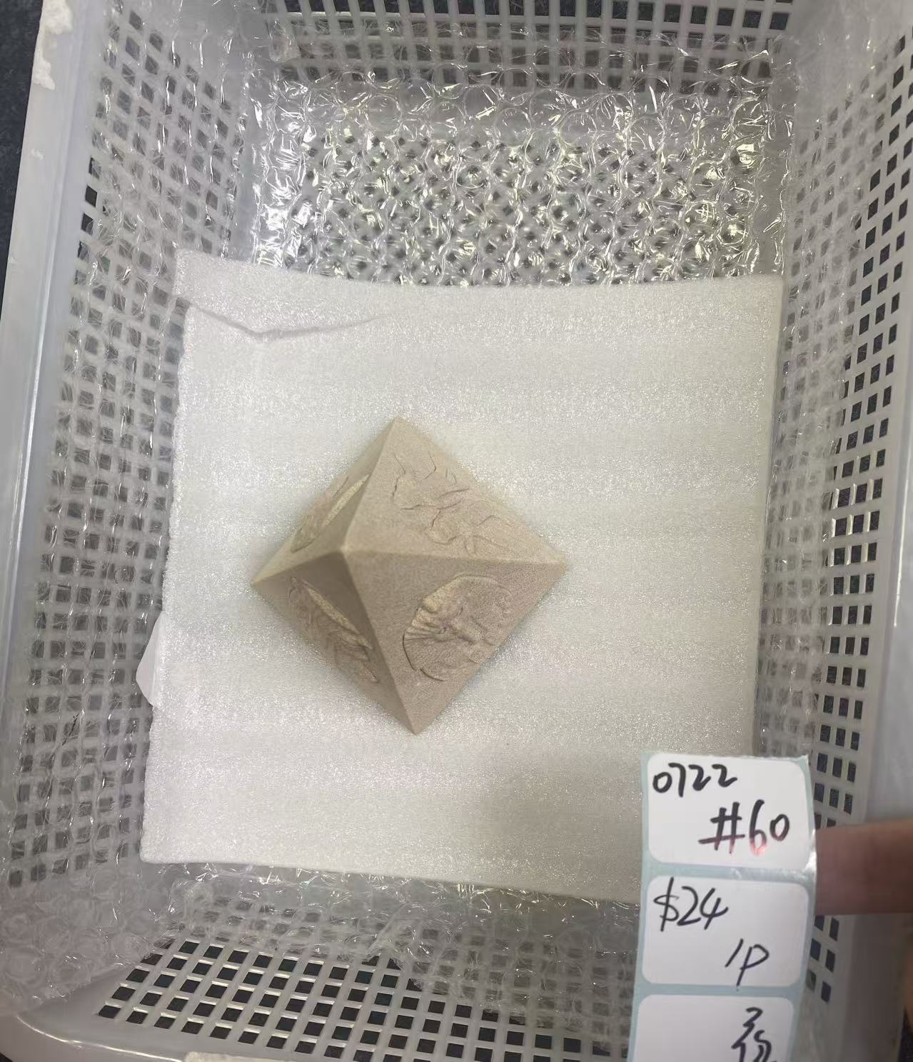KIKICRYSTAL Shop Claim Sale For 0722