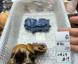 KIKICRYSTAL Shop Claim Sale For 0429