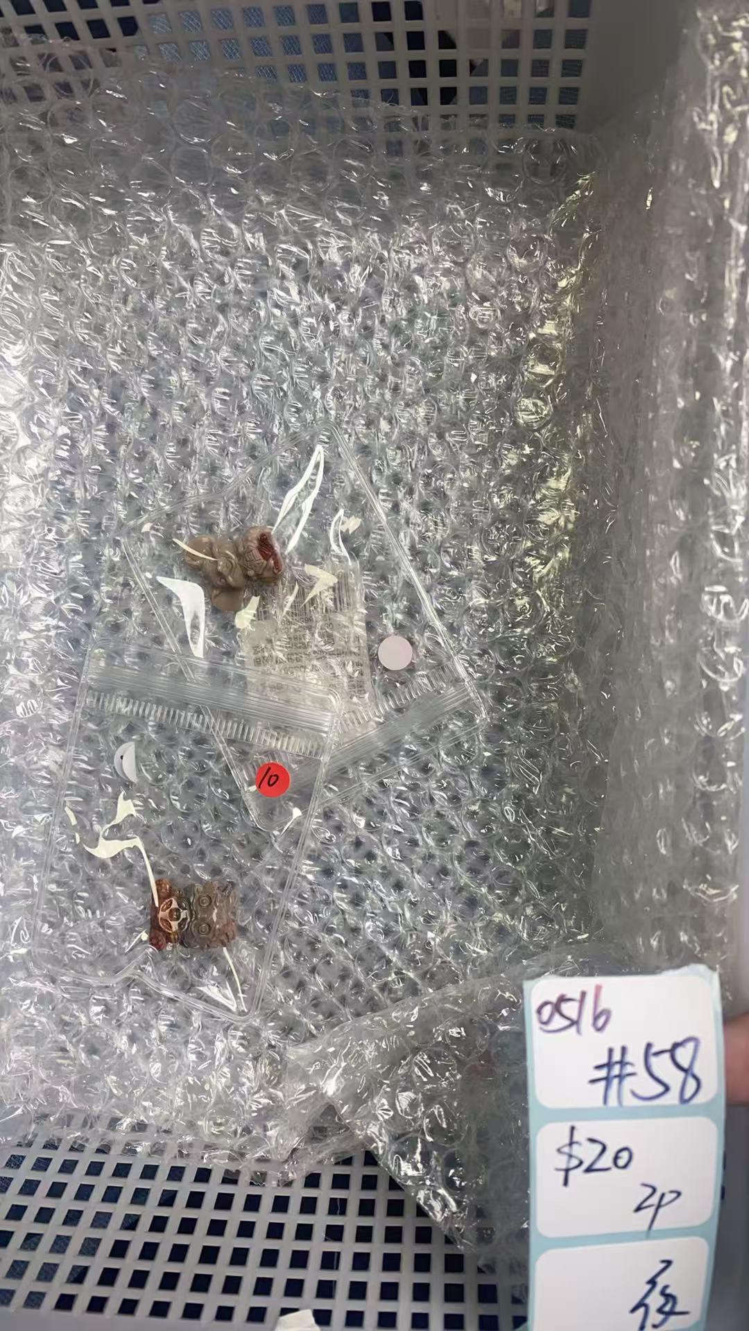 KIKICRYSTAL Shop Claim Sale For 0516