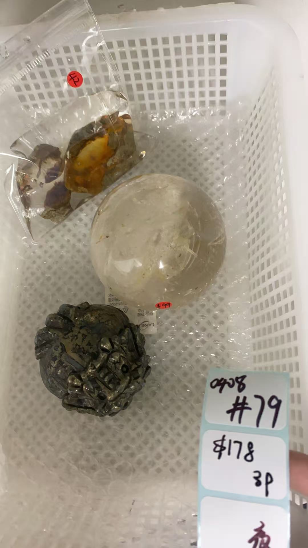 KIKICRYSTAL Shop Claim Sale For 0408