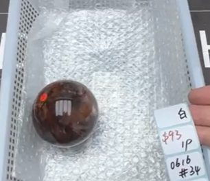 KIKICRYSTAL Shop Claim Sale For 0616