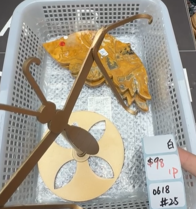 KIKICRYSTAL Shop Claim Sale For 0618