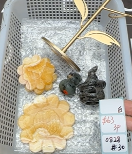 KIKICRYSTAL Shop Claim Sale For 0828