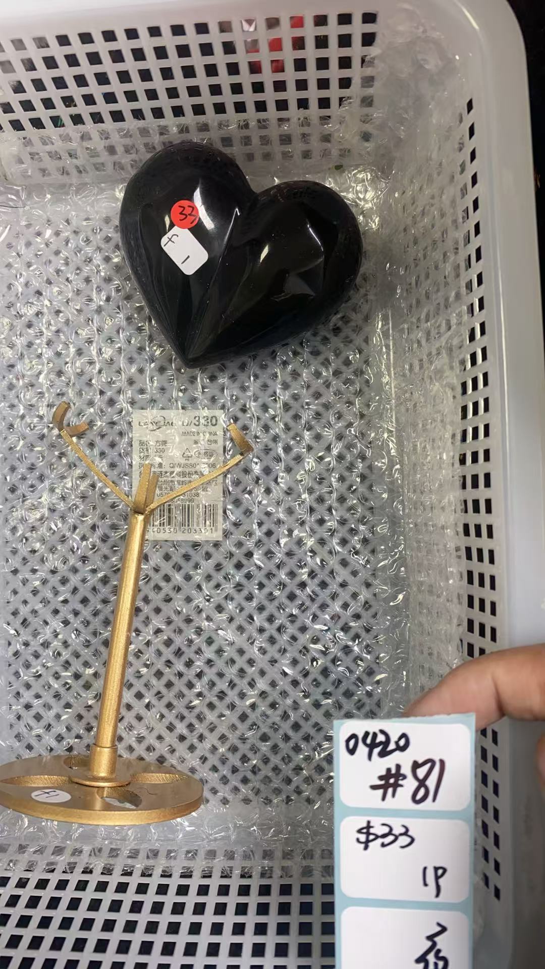KIKICRYSTAL Shop Claim Sale For 0420