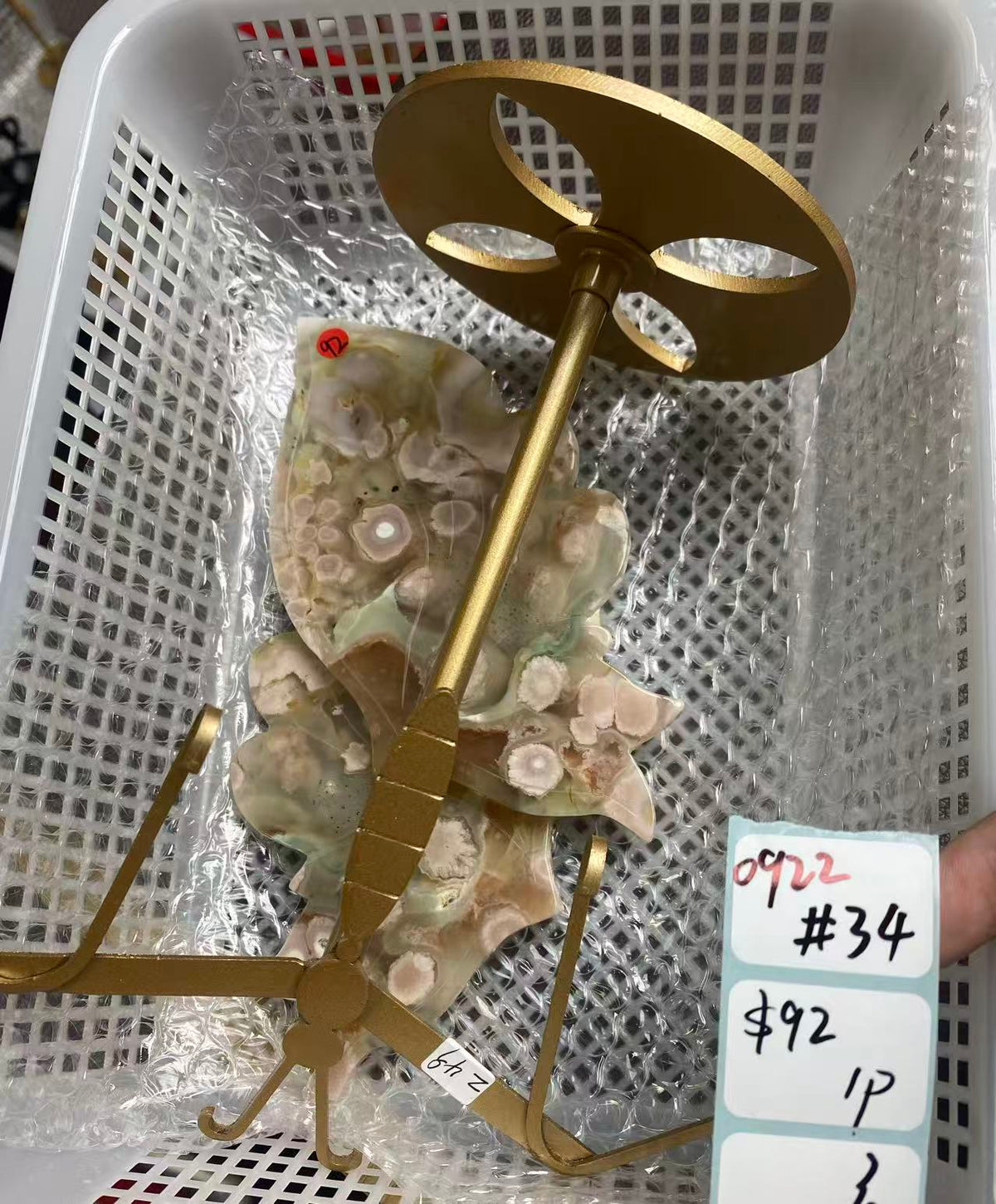KIKICRYSTAL Shop Claim Sale For 0922