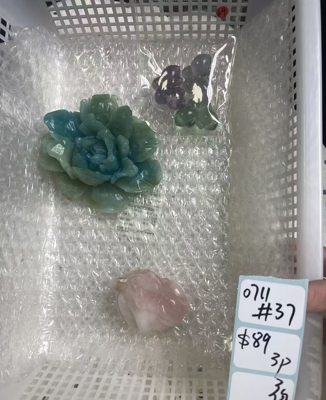 KIKICRYSTAL Shop Claim Sale For 0711