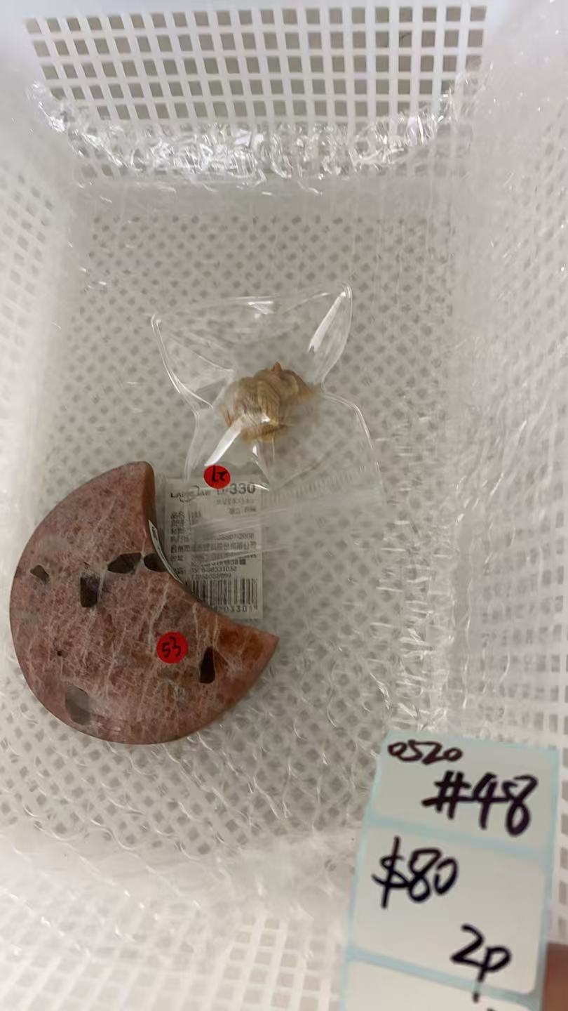 KIKICRYSTAL Shop Claim Sale For 0520