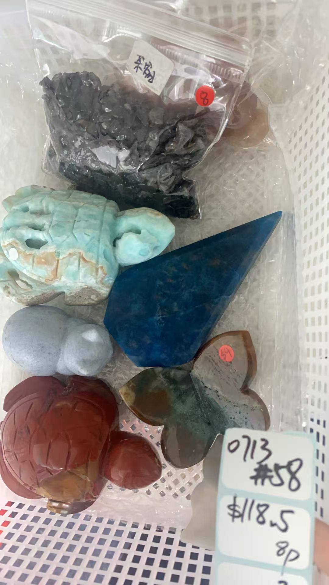 KIKICRYSTAL Shop Claim Sale For 0713