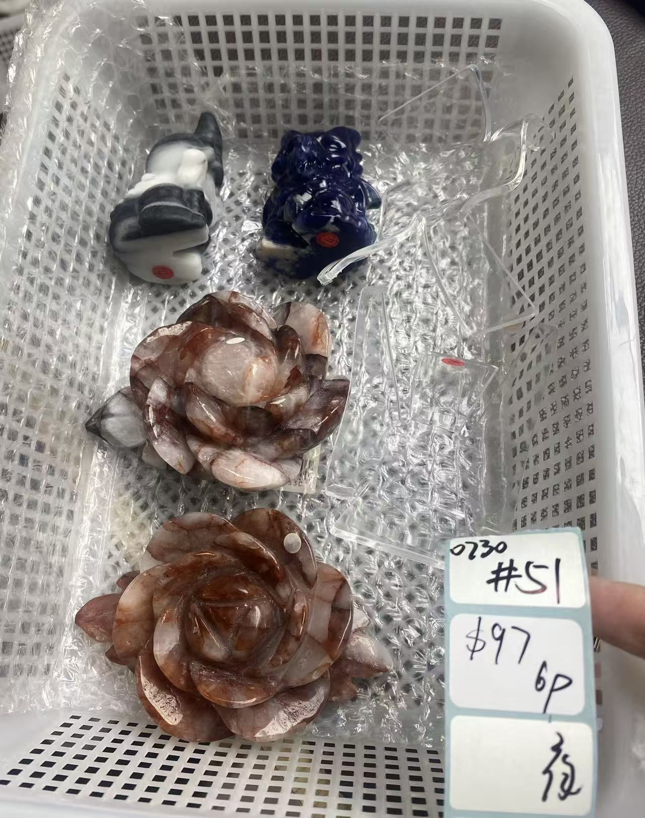 KIKICRYSTAL Shop Claim Sale For 0730